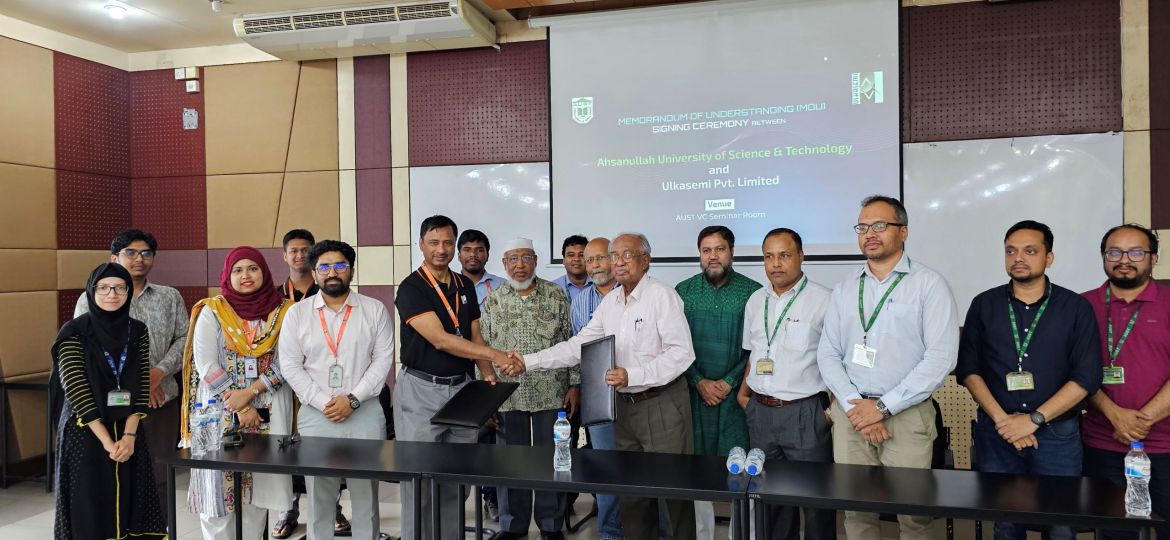 MoU Signing Ceremony with AUST – 2023